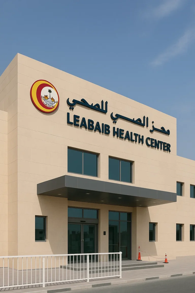 Leabaib Health Center Qatar